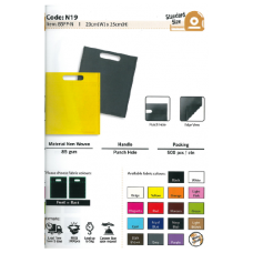 Non Woven Bag